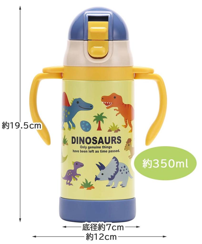 Skater Stainless Steel Water Bottle with Baby Dinosaur Picture Book Straw, Mug, Design, 350ml, STWM3N-A