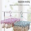 Retractable Indoor Multi-Clip Clothes Drying Rack for Socks, Underwear, and Travel.