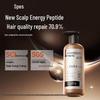Шампунь Spēs Peptide Essence для объема и восстановления
