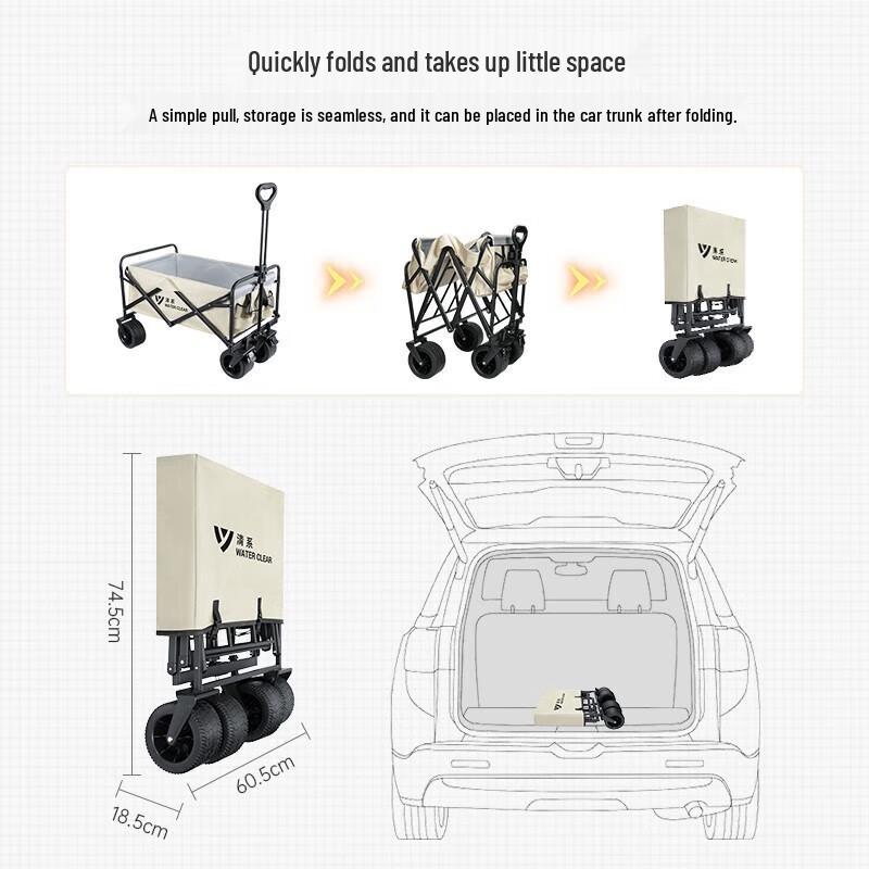 Tank Extra Large Folding Camping Wagon