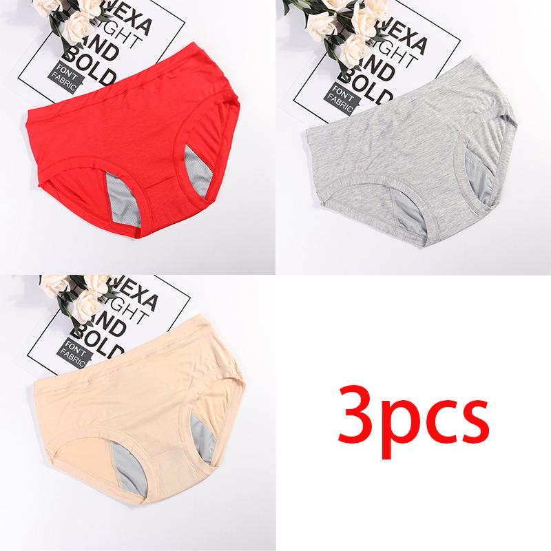 Герметичные трусики для менструального периода, женское нижнее белье, физиологические брюки, хлопковые, теплые для здоровья талии