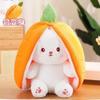 Плюшевая игрушка Sanrio Hello Kitty Аниме-кукла Куроми Югуй Собака Мелоди Автомобильное украшение Детские праздничные подарки s Мягкая Набивная Пушистая Обнимаемая Кавайная Утешение