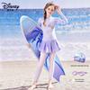 Детский двухкомпонентный купальник с длинным рукавом Disney D35225