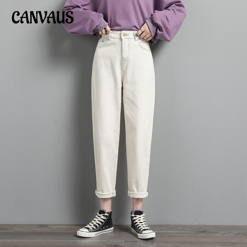 Весенние и осенние женские джинсы Брюки-харлан Свободные джинсовые джинсы Тонкие эластичные брюки с редисом Длинные брюки Джинсовые брюки Брюки девять четвертей