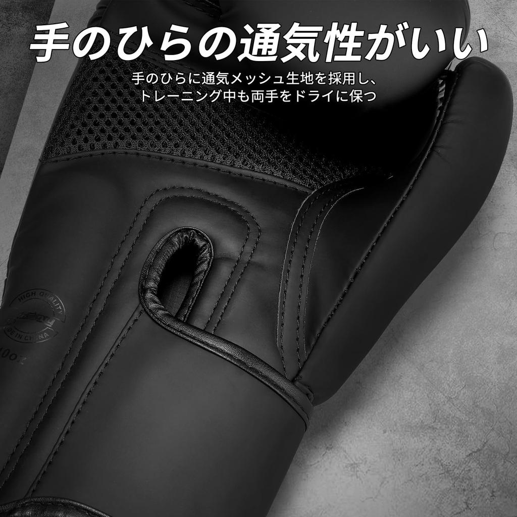 FIVING боксерские перчатки 10 12 14 унций перчатки для тренировок по тхэквондо с песком для взрослых унисекс