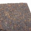 Yunnan Pu'er Tea Camphor Palace Tea Brick 250g Ripe Tea Menghai Palace Brick