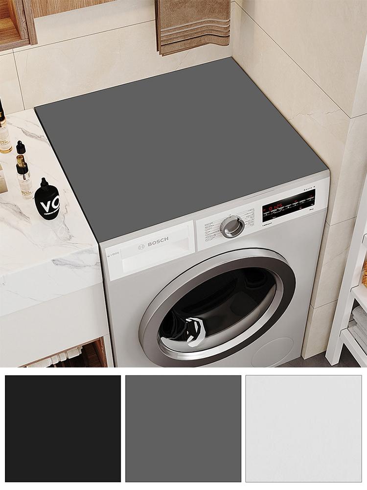 Non-slip Washing Machine Drain Pad Super Absorbent Machine Dust Cover Refrigerator Top Mat Kitchen Bath Dustpoof Pad Home Decor