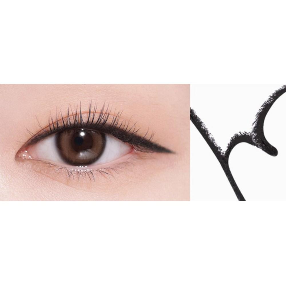 Merge the First Easy Drawing Gel Eyeliner 0.14g, EG1 Conte, 2 Pcs.