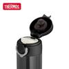 Термокружка Thermos TCOK из нержавеющей стали с двойными стенками