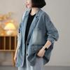 Women's Denim Jacket Spring and Autumn Korean Version of Loose Blazer  Lapel Casual Denim Jacket