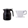 Atlas Cafe Link Coffee Server, 850mL, and Dripper Set for 2-4 Cups, Tabletop, Insulated, and Thermos-Compatible, Trapezoidal Design, Direct Drip,
