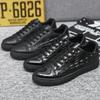 Men's Casual Shoes Versatile Trendy Shoes Men's Sports Shoes Crocodile Pattern Leather Surface Glossy Pure Black Work Board Shoes Men
