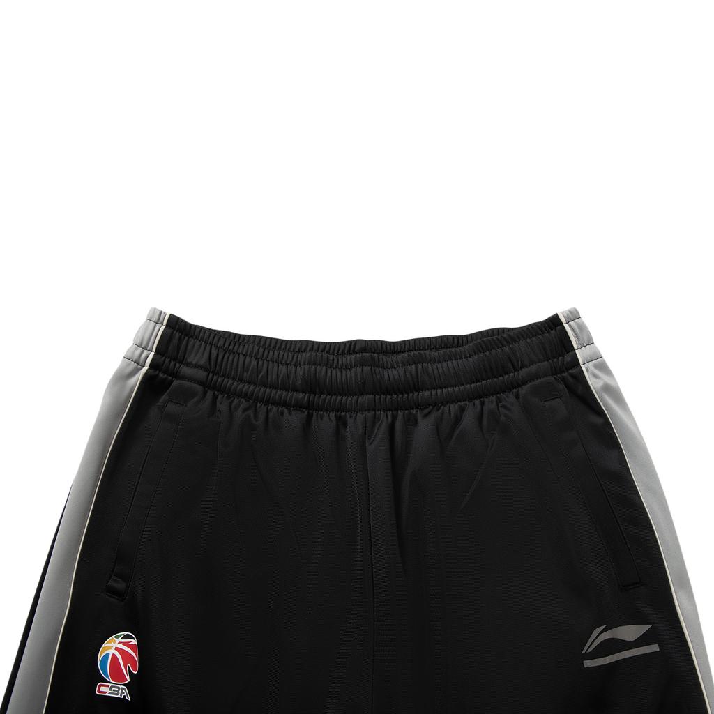 Li Ning Professional Basketball Series Loose Letter Pattern Brand Logo Knitted Sports Pants Men Bottoms AKLVA61-1