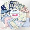 Half Set of 6 in Gauze Handkerchiefs with Cute Japanese Patterns and Fuji Design [cluster] Kids' Handkerchiefs, [Made Japan] Mt.