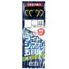 Shimoda Gyogu Light Shimaaji Gomoku Luminous Hook Fishing Rig KSL220, 2 Rigs with 2 Hooks, Length 2.2m, Hook Size 13, Fluorocarbon Leader No. 6
