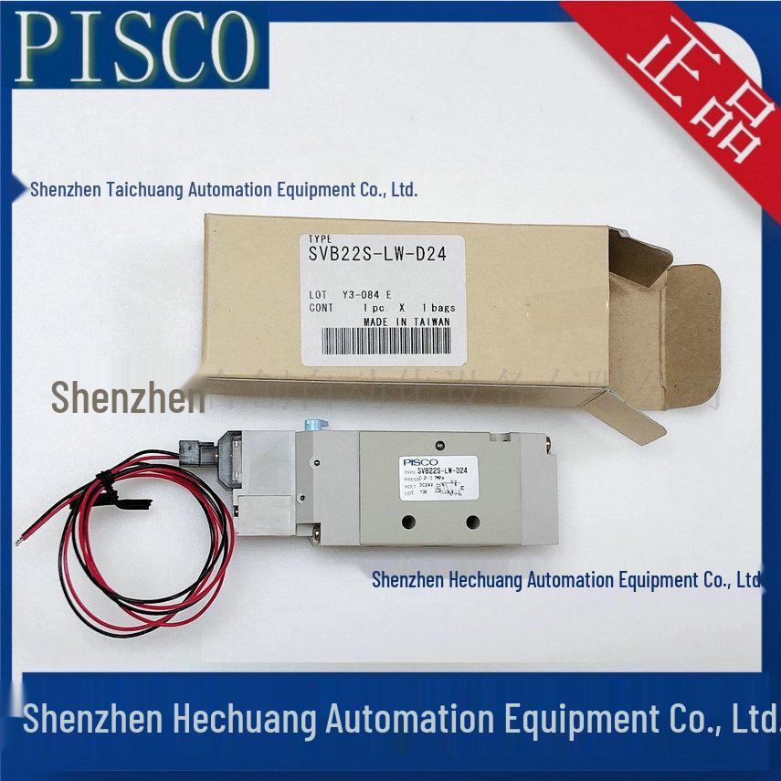 Япония PISCO SVB22S Электромагнитный клапан D24 PKV210-4E-01