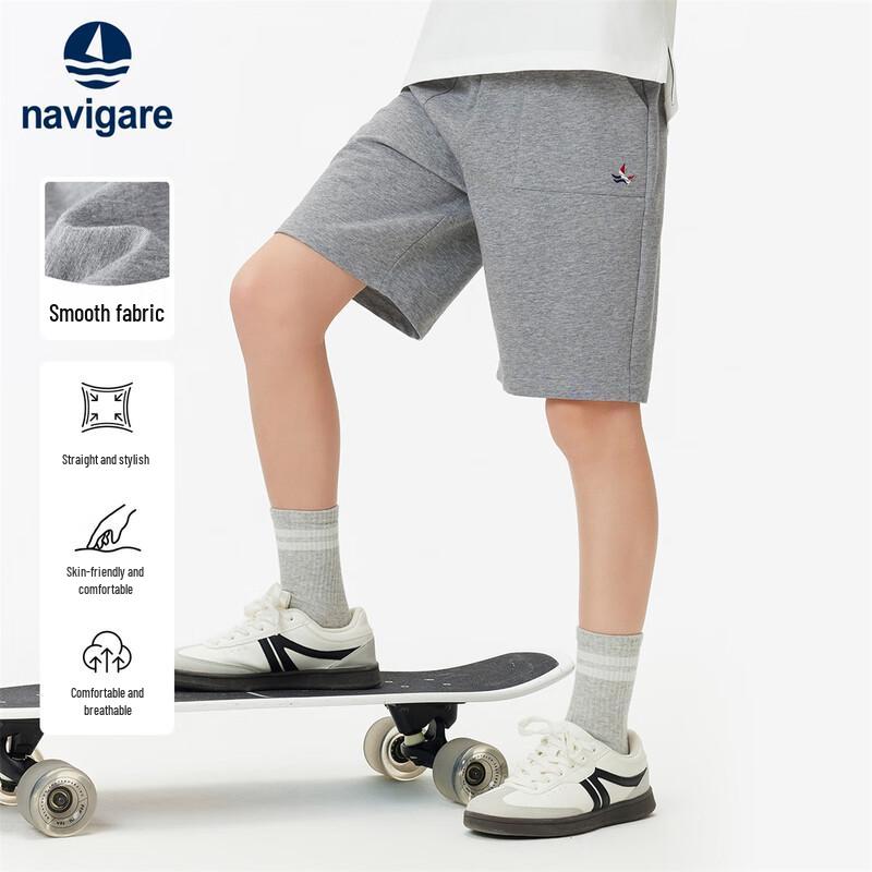 Navigare Kids' Casual Sports Shorts