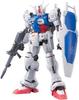 RG Mobile Suit Gundam 0083 STARDUST MEMORY Gundam Prototype 1 Zephyranthes Scale Plastic Model RX-78GP01 No. 1/144 Color-coded