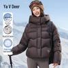 Женский короткий пуховик Yalu с отстегивающимся капюшоном