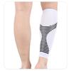 1 шт. Защитный чехол Компрессионные чулки Защита икры Щиток для голени Новый рукав для ноги Унисекс