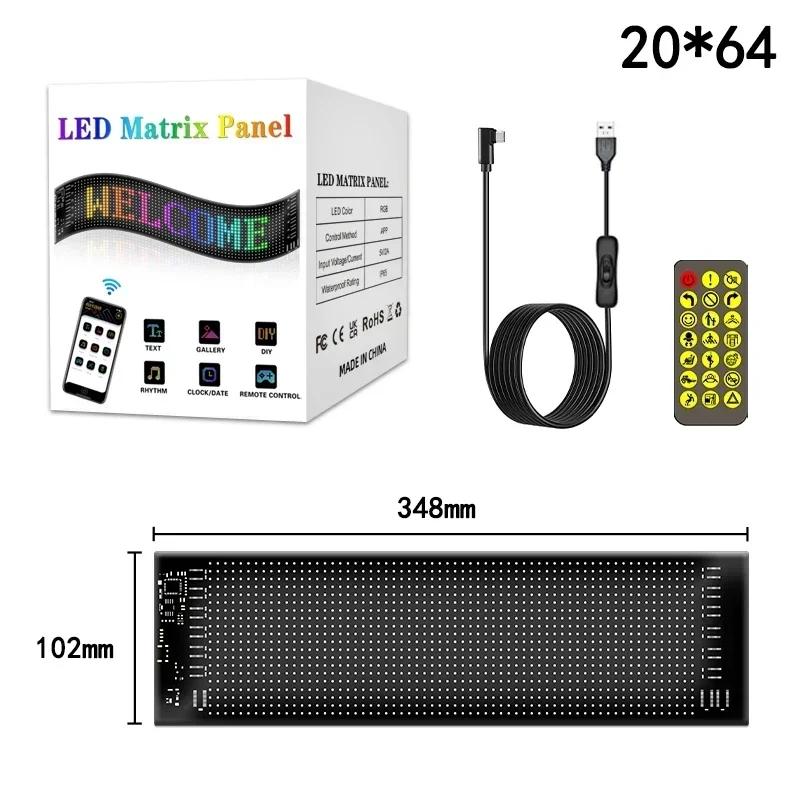 LED Matrix Pixel Panel Display Screen Flexible RGB Car Pattern Graffiti Scrolling Text Animation Shop Reminder Light Bluetooth