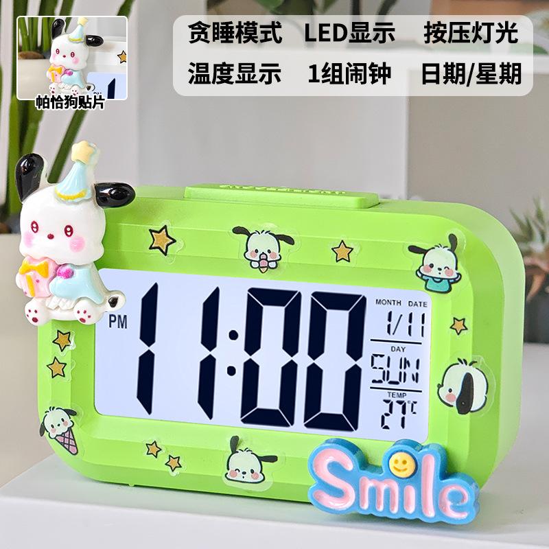 Melody Mini Luminous Electronic Small Alarm Clock Timing Student Bedside Portable Clock Desktop Smart Electronic Hour