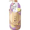 Ichikami Design   Уход за цветом Sp Розовый 450 мл Kracie Home Products
