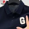 Pierre Cardin Мужская стильная и дышащая рубашка-поло