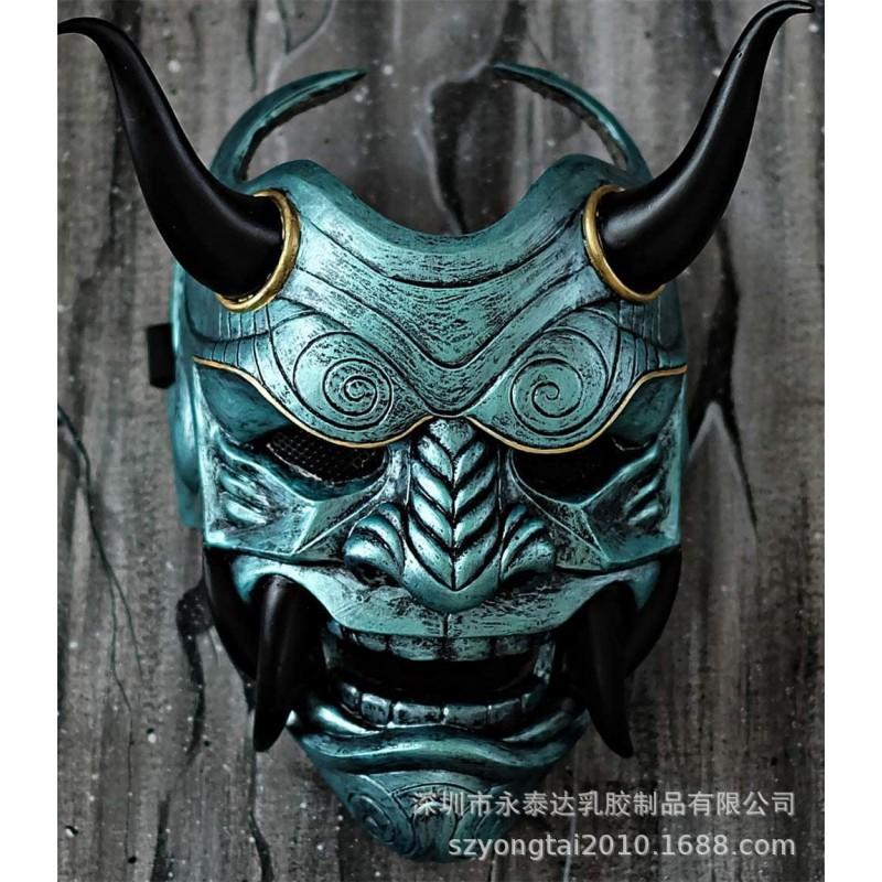 Red Hannya Resin Mask Cosplay Noh Theater Japanese Halloween Party