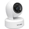 TP-LINK TL-IPC44AW 4MP 360° PTZ Smart Home Security Camera (CN version)