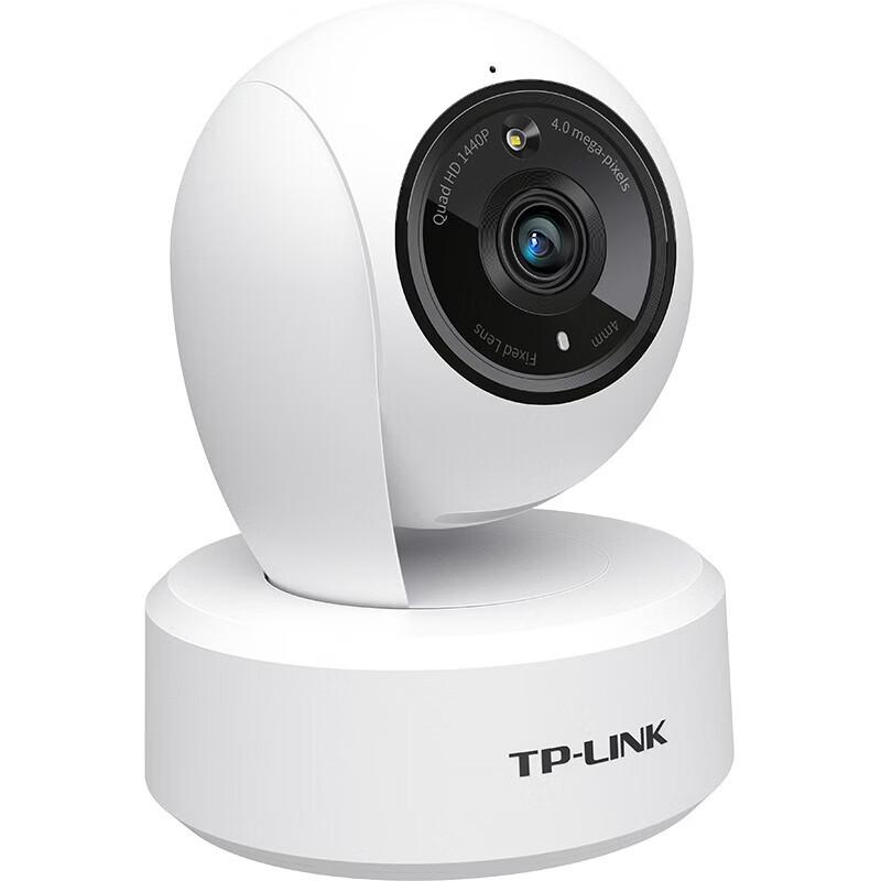 TP-LINK TL-IPC44AW 4MP 360° PTZ Smart Home Security Camera (CN version)