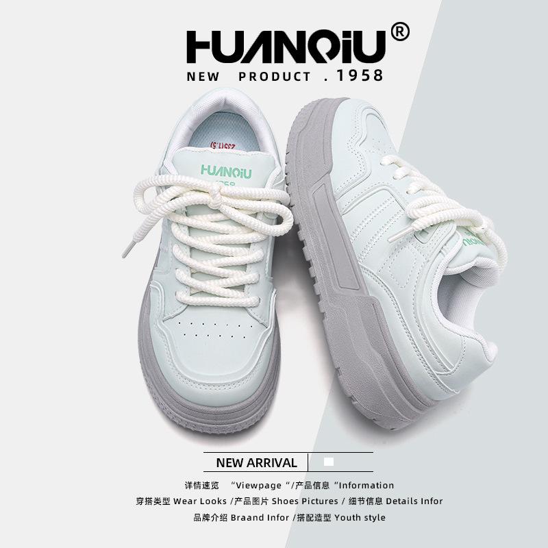 Global Retro Board Shoes Women's ZHQ3598 New Versatile Women's Shoes Fashion Casual Women's Shoes Summer Platform Shoes