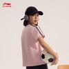 Li-Ning Женская спортивная футболка с коротким рукавом и круглым вырезом