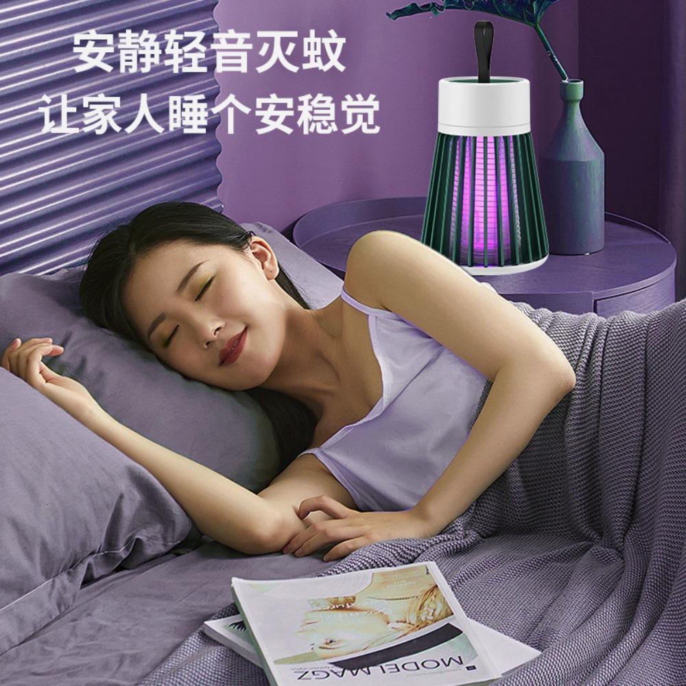 Портативная лампа-уничтожитель комаров, электрическая ловушка для насекомых USB, для спальни, для улицы, ловушка для моли, ос, мошек два в одном