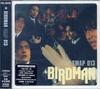 CD SMAP - 013 Birdman VICL60450 Victor 1999 Япония Оби Японская поп-звезда Б/У