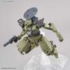 Bandai Spirits 30MM bEXM-14T Cielnova Green Масштаб 1/144 Пластиковая модель-конструктор с цветовой кодировкой