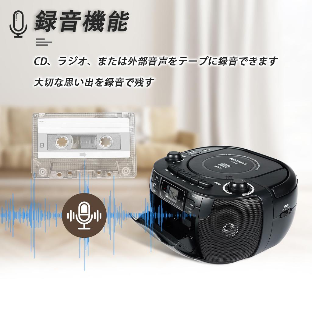 Retekess CD Radio Boombox Player Stereo Recordable Radio with Control Button Remote Control Compatible with USB Card Language Learning Home Use As a