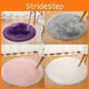 Fur Rug Machine Washable Circular Bedroom Living Room Decor Simplicity