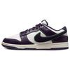Dunk Retro "chenille Swoosh" Shaggy Swoosh Low-top Skate Shoes for Men In White and Purple