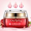 Moisturizing Face Cream Red Pomegranate Essence Acne Treatment Whitening Anti Aging Brighten Cream
