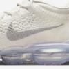Nike Женские кроссовки Nike Air Vapormax 2023 Fk eSS Mtl Fd3148 002