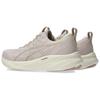 Asics Кроссовки женские Gel Pulse 16 Mineral Beige Cream 1012B755-250