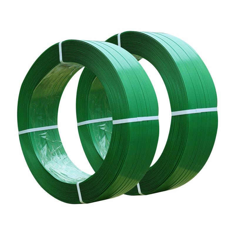 LijiuHong PET Green Packing Strap