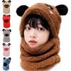 Плюшевые детские шапки Защита ушей Шапка кролика Модный набор гетр для шеи Для улицы