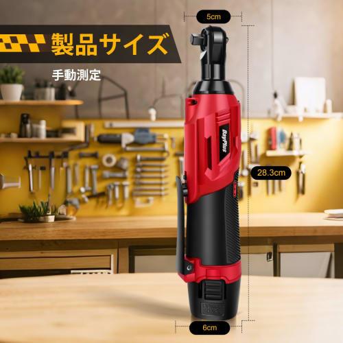 DayPlus Cordless Electric Slim Ratchet, 3/8" (9.53mm) Copper Core Motor, Compact Design, 40Nm Powerful Torque, Includes Two 12V 1.5Ah High-Capacity Ba