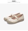 Cowhide Warm and Breathable Hollow Mary Jane Single Shoes