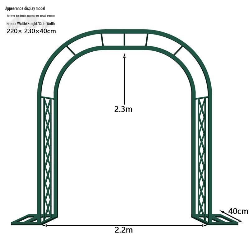 Wrought Iron Garden Arch Trellis