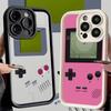 Phone Case for iPhone 17 Air 16E 15 16 Pro Max Game Console Trend Pattern Cover 14 Plus 13 12 Mini Soft Shell Silicone Fundas