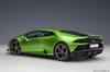 AUTOart Lamborghini Huracan EVO Pearl Green Готовый продукт 1/18