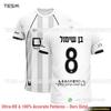 TESM Men Beita Soccer Jersey NO. 17 Short Sleeve Quick Dry Football T-shirt Fans Match Training Sports  Breathable Casual Tee
